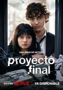 Финальный проект (Сериал 2026) скачать торрентом