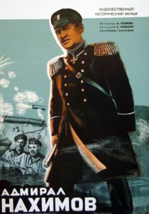Адмирал Нахимов (Фильм 1946) скачать торрентом
