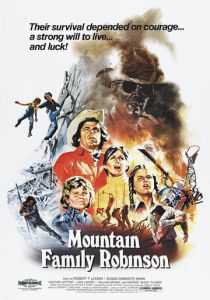 Гора семьи Робинзон (Фильм 1979) скачать торрентом